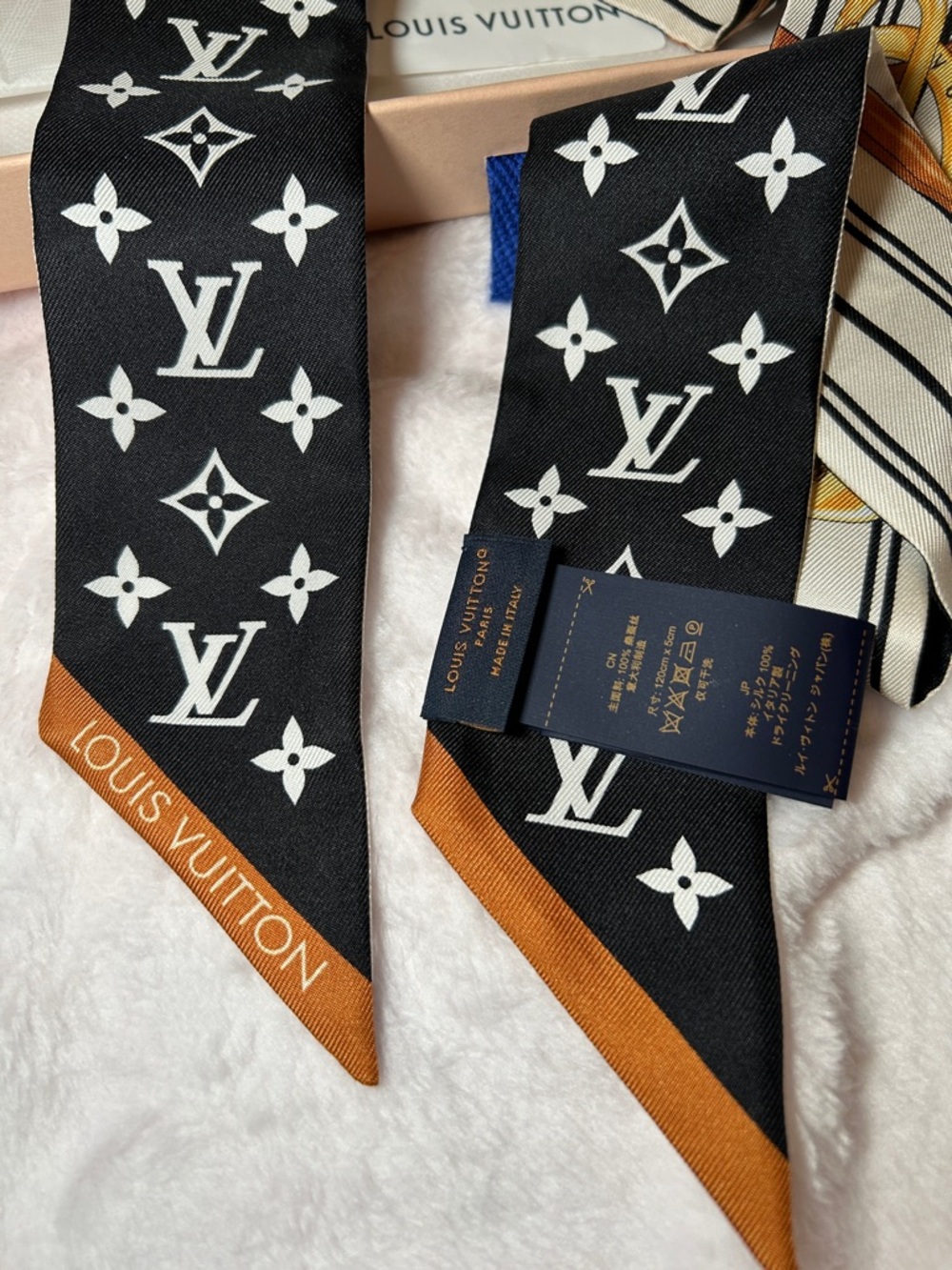 388. Louis Vuitton My Neverfull BB Bandeau in Nior - Picture 2 of 6